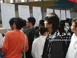 九江大學生就業創業服務咨詢推介會成功舉辦，精準服務助力學子揚帆啟航