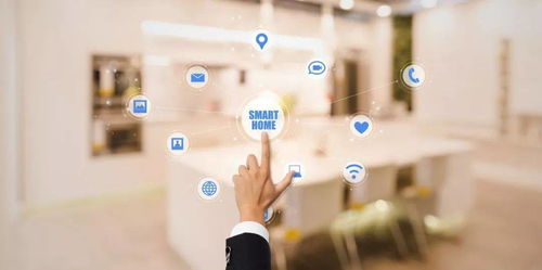 9個(gè)月營(yíng)收20億，海康威視分拆智能家居子公司上市探索網(wǎng)絡(luò)技術(shù)服務(wù)新藍(lán)海