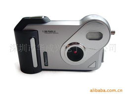 深圳市華成興電子數(shù)碼相機(jī)產(chǎn)品列表及電子產(chǎn)品研發(fā)銷售概覽